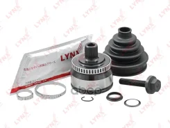 ���� �������� (Z 33x30, ABS 45) LYNXauto ���. CO8029A CO8029A ����