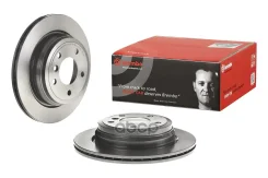 ���� ��������� (�����) BMW 1-Series 04-13 / 3-Series 05-14 Brembo ���. 09. B338.21, ������ 09B33821 ����