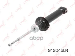 ����������� �������� ������� LYNXauto ���. G12045LR G12045LR ����