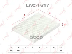 ������ �������� LYNXauto ���. LAC1617 LAC1617 ����
