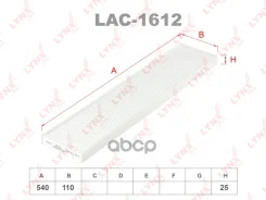 ������ �������� LAC-1612 NSIN0019690016 LYNXauto ���. LAC1612 LAC1612 ����