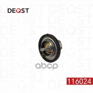 ��������� ��������� FORD Fusion (JU_) 08.02- 08.02- 1.4 Deqst ���. 116024 116024 ����