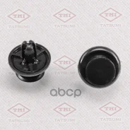 ������ ������������� Tatsumi /Toyota; TJB1032; KJ2345 P370034 9046707201 Toyota Tatsumi ���. TJB1032 TJB1032 ����