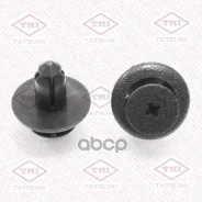 ������ ������������� [�������� 10 ����] 59122FA010; KJ-2178; Subaru Tatsumi TJB1062 Tatsumi ���. TJB1062 TJB1062 ����