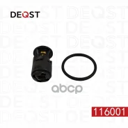 ��������� Deqst ���. 116001 116001 Deqst 116001 ����