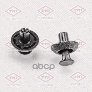 ������ ������������� [�������� 10 ����] 90467-07217; �BE-1752; �KJ2459; �P370525; �Toyota Tatsumi TJB1056 Tatsumi ���. TJB1056 TJB1056 ����