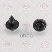 ������ ������������� [�������� 10 ����] 9046706133B0; �9046706133C0; �KJ-308; �P370732; �P370732; �90467-06133; �Lexustoyota Tatsumi TJB1053 Tatsumi �...