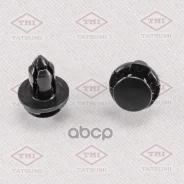 ������ ������������� [�������� 10 ����] Mitsubishi Tatsumi ���. TJB1004 TJB1004 ����