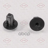 ������ ������������� Tatsumi /Toyota; TJB1009; KJ401 P370015 9018906013 Toyota kj401/tgclip008/9018906013/901�8906027/9018906065/be1849/p370�015 Tatsu...