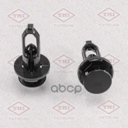 ������ ������������� Tatsumi /Toyota; TJB1005; KJ085 P370006 P370182 Toyota kj085/tgclip022/5216102030/521�6116010/90467a0008/be1585/p370�006/p370182...