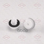 ������ ������������� TJB1006* Tatsumi (������) Lexus Mitsubishi Toyota kj318/tgclip007/9046709206/904�6710161/90467a0005/90467w0005/�91560saa003/be107...