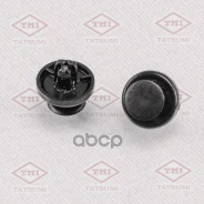 ������ ������������� [�������� 10 ����] Toyota Tatsumi ���. TJB1023 TJB1023 ����