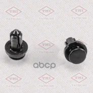 ������ ������������� [�������� 10 ����] 01553-09241; �155309241; �BE-2523; �KJ-685; �P370341; �Nissan Tatsumi TJB1021 Tatsumi ���. TJB1021 TJB1021 ���...