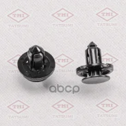 ������ ������������� Tatsumi /Nissan Toyota; TJB1011; KJ690 0155309611 9046708185 Nissan Toyota Tatsumi ���. TJB1011 TJB1011 ����