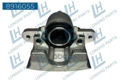 ��������� ������� �������� ����� LADA 21123501015 Longho ���. 8916055 8916055 ����