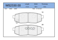 ������� ��������� �������� | ��� | BD-7114; �SX-1426; �SU003-04325; �NP7013; �GK1014; �26696SG000; �26696-XA011; �0801-G12R; �1901-F20R; �BP43439; �PP...