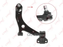 ����� ������ R / �����. ����. LYNXauto ���. C5464R C5464R ����