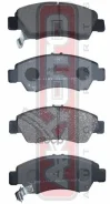 ������� ��������� �������� �������� Honda Civic EJ9/EK1/EK3/EK4 1995-2001, ES1 2000-, JAZZ (GD) 2002-, LOGO 99-2002 06450-S2G-000 06450-S2G-J01 06450...