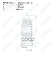 ������� ������� ����� Motorherz ���. RDZ0452MG RDZ0452MG ����