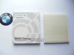 ������ ������! BMW X5 E70/X6 E71 07 64319194098 BMW 64319194098 64319194098 ����