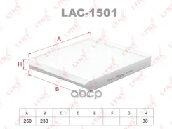 ������ ������ LYNXauto ���. LAC1501 LAC1501 ����