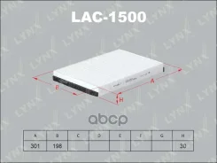 ������ ������ EKR7040; �ELR7040; �LAC-1500C; �SS-1018; �SSC-1018; �BR. �AF. �2. �6; �LA 75; AG 269 CF; AG 270 CFC; �GB-9879; �GB-9879/C; �GB-9879/CA...