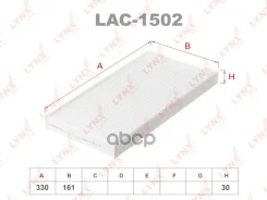 ������ ������ EKR7106; �ELR7106; �LAC-1502C; �SS-1147; �SSC-1147; �LA 117; LAK 117; AG 155 CFC; AG 264 CF; �GB-9882; �GB-9882/C; �DCF023P; �DCF481P;...