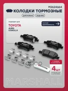 ����. ������� �������� ����. Toyora Auris I, II 06- / Corolla X (E150), XI (E180) 06- Marshall ���. M2624664 M2624664 ����