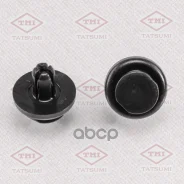 ������ ������������� [�������� 10 ����] 90467-07215; �BE-3564; �KJ-2481; �P370531; �Suzukitoyota Tatsumi TJB1184 Tatsumi ���. TJB1184 TJB1184 ����