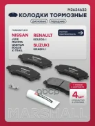 ������� ��������� �������� Qashqai J10 2006-2013, X-Trail T31 2007-2015 Marshall ���. M2624632 M2624632 ����