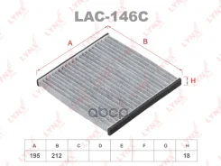 ������ �������� �������� LYNXauto ���. LAC146C LAC146C ����