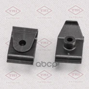 ������ ������������� TJB1114* Tatsumi (������) Toyota Tatsumi ���. TJB1114 TJB1114 ����