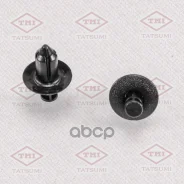 ������ ������������� [�������� 10 ����] 90467-08180; KJ-2218; Toyotalexus Tatsumi TJB1131 Tatsumi ���. TJB1131 TJB1131 ����