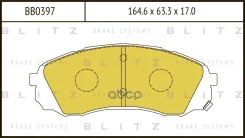 ������� ��������� �������� �������� Blitz ���. BB0397 BB0397 ����