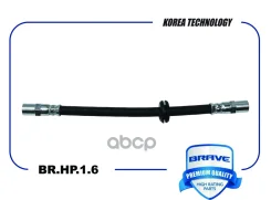 ����� ��������� ������ Brave ���. BRHP16 BRHP16 ����