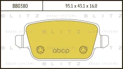 ������� ��������� �������� | ��� | FORD Focus/Galaxy/Kuga/Mondeo/S-Max 06-LAND Rover Freelander 06-Volvo S80/V70/XC70 05- Blitz ���. BB0380 BB0380 ���...