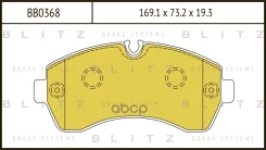 ������� ��������� �������� �������� Blitz ���. BB0368 BB0368 ����
