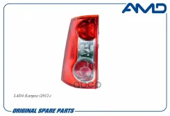������ ������ ��� �/� Lada Largus (�����) Amd AMD ���. AMD. LP284 AMDLP284 ����