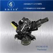 ��������� MB W117. W176 M270 Bmtsr ���. 2702002200 2702002200 ����