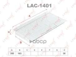������ ������ LYNXauto ���. LAC1401 LAC1401 ����