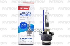 ����� ������������� D2R 85V 35W 5000K P32D-3 Xenon White (����� ����� ����) ������� � ����� Patron ���. PLX-D2R5000 PLXD2R5000 ����