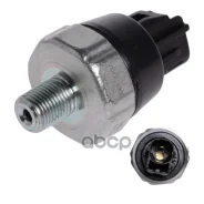 ������ ����. ����. ����� ��� �/� Toyota/Lexus (VS-OE 1900) Startvolt ���. VS-OE1900 VSOE1900 ����