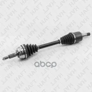 ��� ��������� �����! Renault Duster 10 HAFT ���. AW0134 AW0134 ����