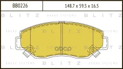 ������� ��������� �������� | ����� | Blitz ���. BB0226 BB0226 ����