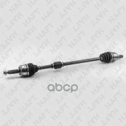 ��������� ��� ������ (� ABS) Hyundai Solaris 14-/ KIA Rio 14- HAFT ���. AW0148 AW0148 ����