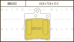 ������� ��������� �������� ������ Mercedes W202/W210 96- Blitz ���. BB0202 BB0202 ����