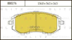 ������� ��������� �������� | ����� | Blitz ���. BB0276 BB0276 ����
