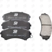 ��������� ������� /�������� ������ /����� /SB Nagamochi ��� Mitsubishi Bongo 1999- MPV 1995- Pajero V64W Delica; �����������; BP23414; (TG-633 D3088 H...