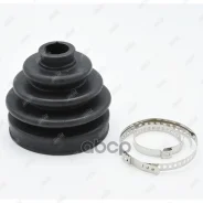 ������� /��� NI Terrano R50 1995-2000 Atlas F23 4WD OUT; 23*95*100; CD22012; 3924110E02 3924110E25 3924110E26 02124/05413/3924110e02/3924110�e25/39241...
