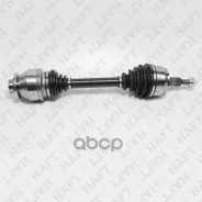 ��������� ��� ����� VW Transporter/Multivan 03- HAFT ���. AW0121 AW0121 ����